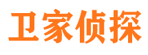 纳雍市侦探调查公司